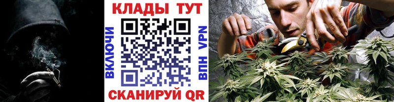 Купить Alpha PVP  МЕТАМФЕТАМИН  Гашиш  Меф мяу мяу  Бошки Шишки  КОКАИН  Валуйки