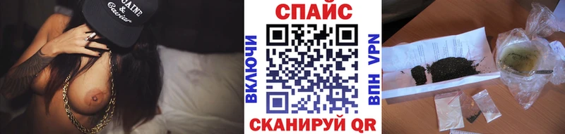 БУТИРАТ Butirat  Купить где  Валуйки 