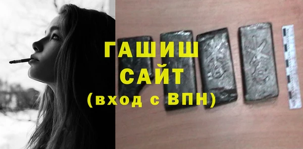 меф VHQ Снежногорск