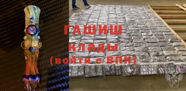 spice Зеленодольск