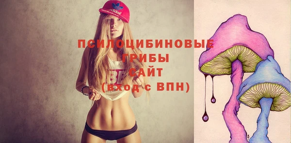 меф VHQ Снежногорск