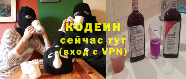меф VHQ Снежногорск