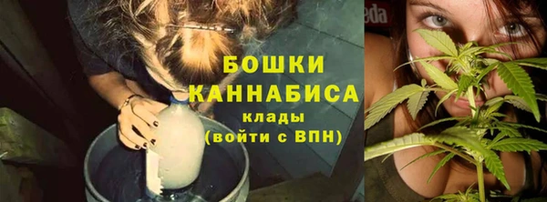 меф VHQ Снежногорск
