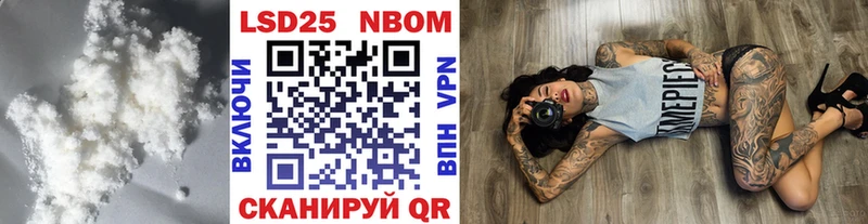 Купить где  Валуйки  Лсд 25 экстази кислота 